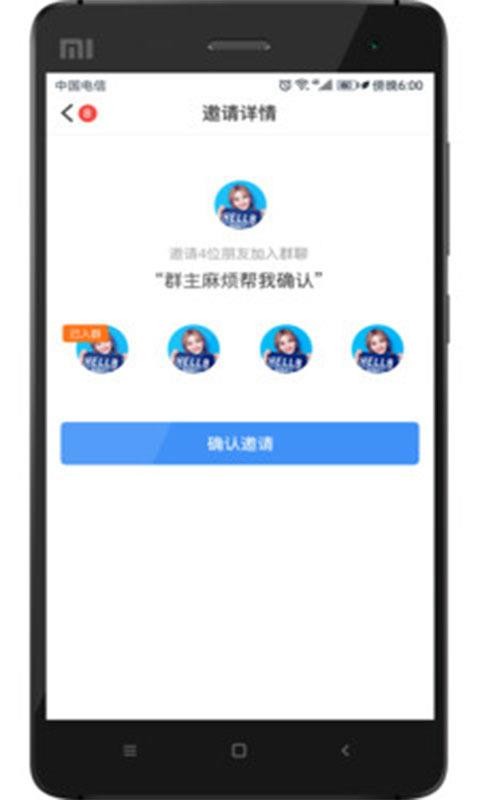 云播客