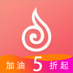加满油