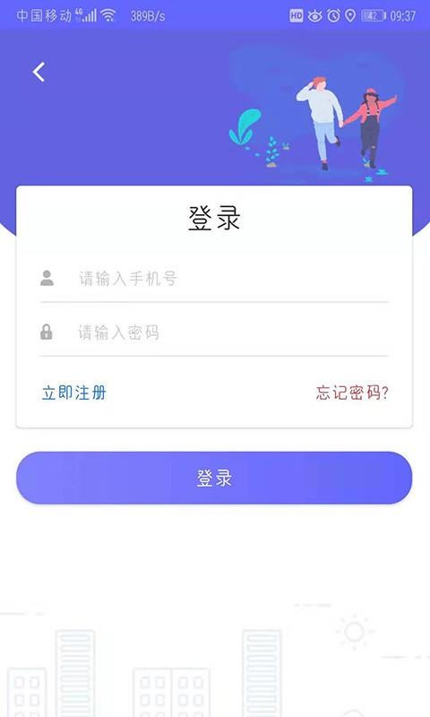 九洲同播0