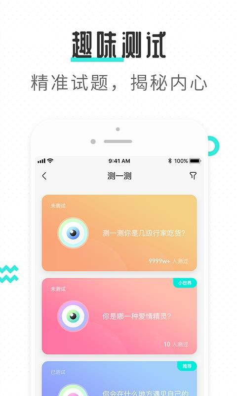 轻寻0