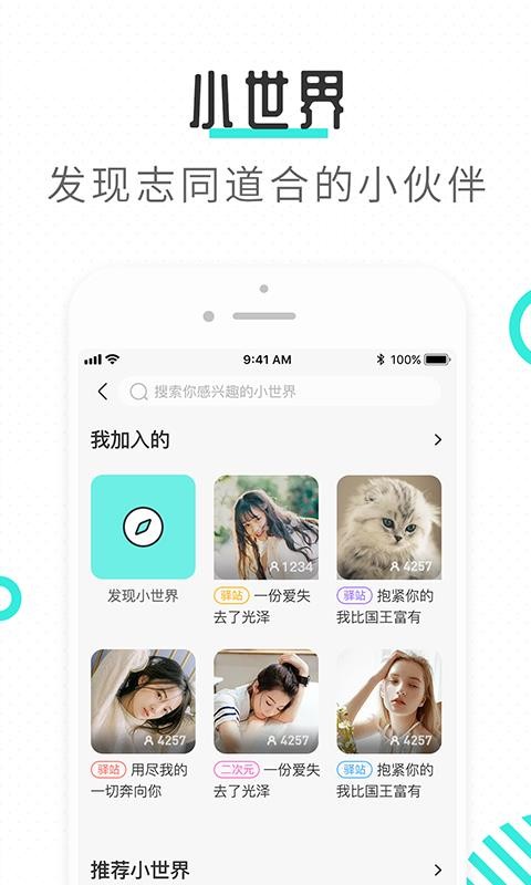 轻寻1