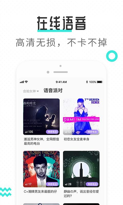 轻寻2