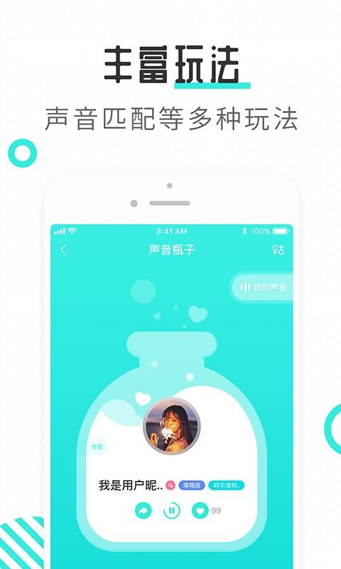 轻寻