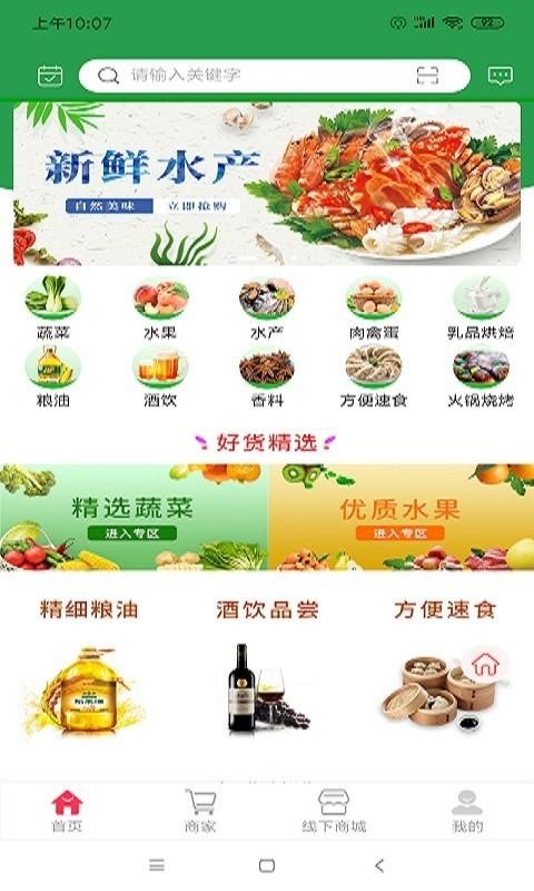 侬明邦1