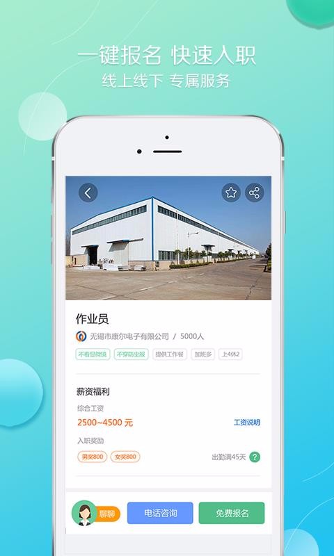 职择0