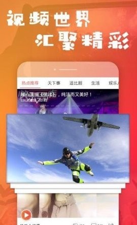 紫娇影视0