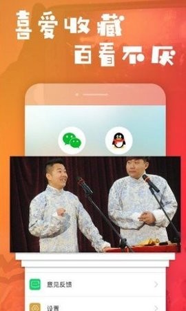 紫娇影视1