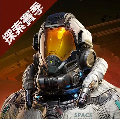 星球重启失落之地