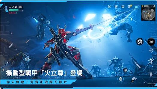 星球重启失落之地3