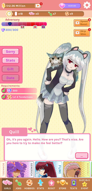 CrushCrush0