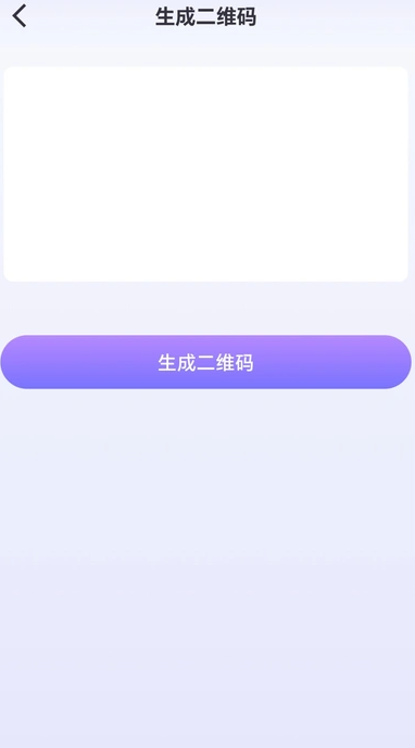 清荷工具口袋0