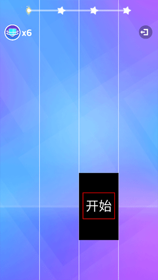 钢琴块3中文版0