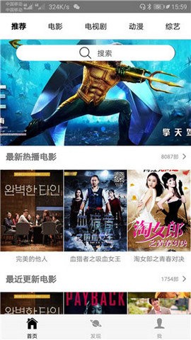 韩剧猜猜大全1