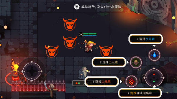 元素世界最新版