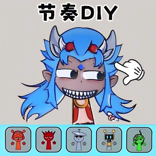 节奏盒子100关