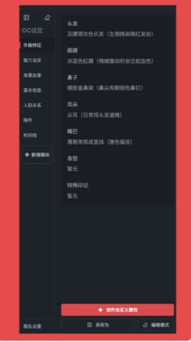 饼次元2