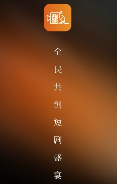 袋鼠剧场2
