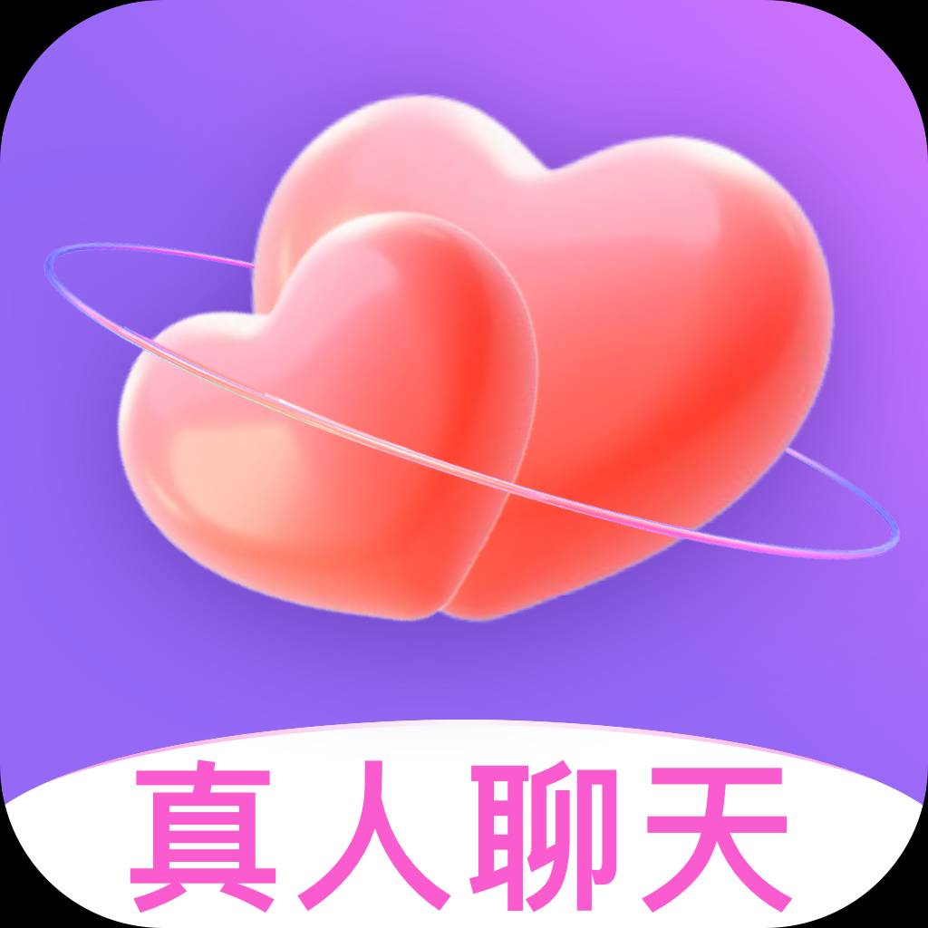 情伴