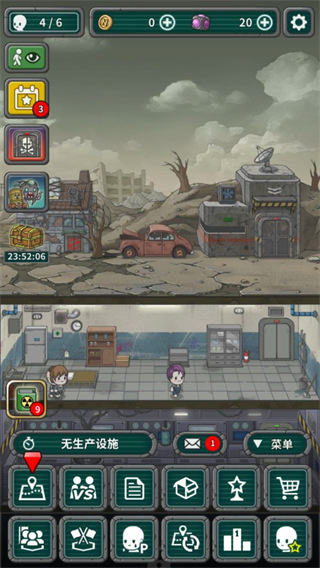 地下世界庇护所最新版2