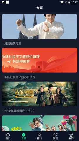 小猪影视大全0