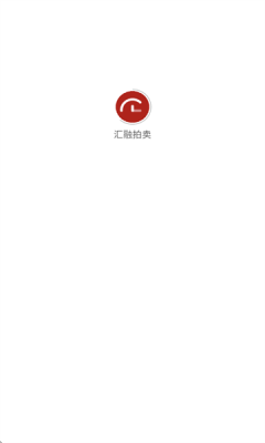 汇融拍卖0
