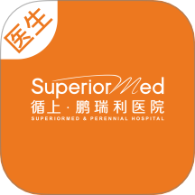 循上鹏瑞利医生端