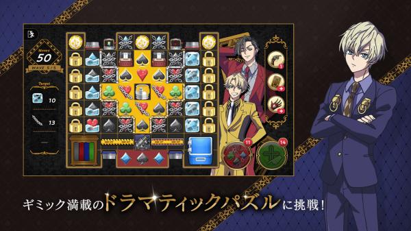至高之牌(HIGH CARD Color of the Pair)1