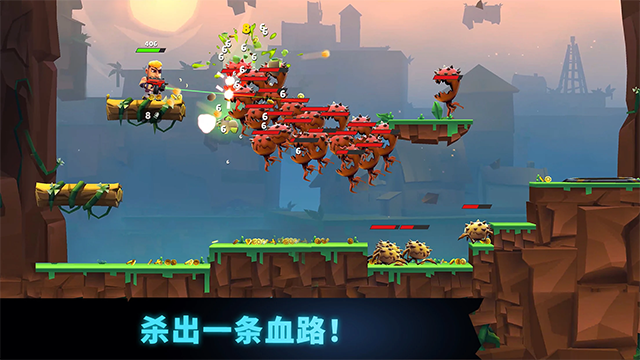 自动枪英雄最新版(Autogun Heroes)1