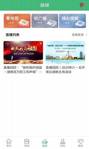长寿麻阳0