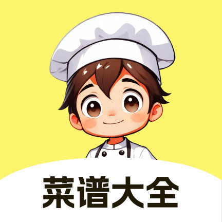 多多菜谱