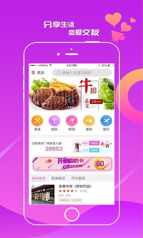 重德1