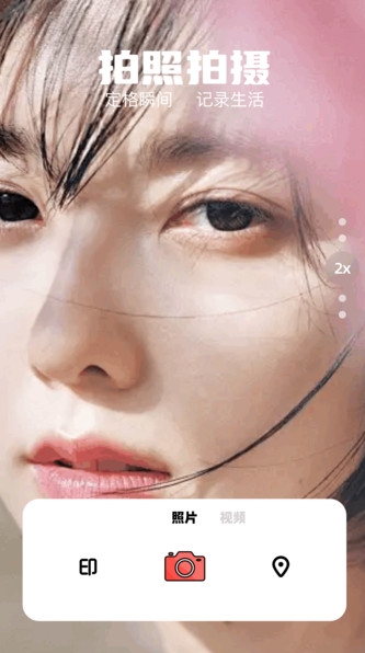 TeleMessaGram3