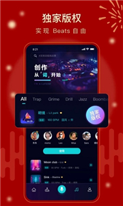 唱鱼0