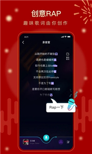 唱鱼1