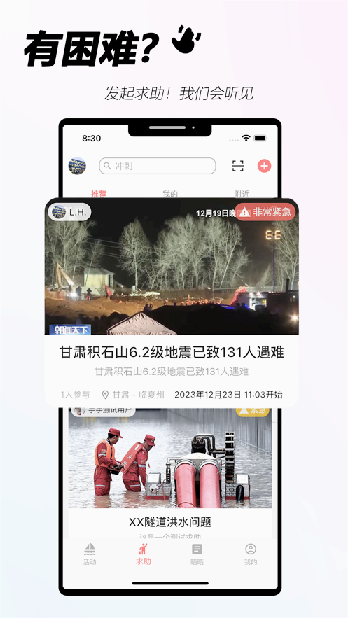 手手0