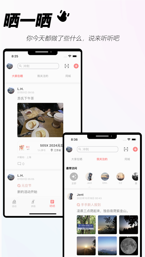 手手1