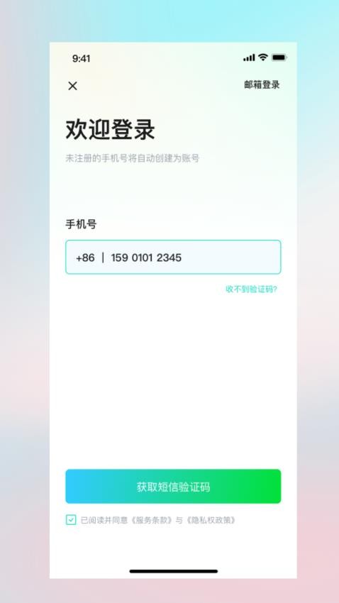 甲胄动力1