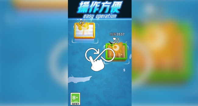 爆枪突围0