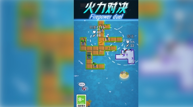 爆枪突围1