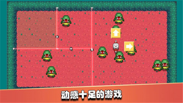 监狱星球中文版1