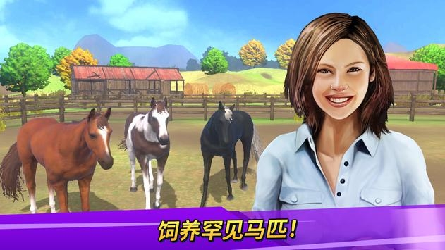 德比生活最新版0