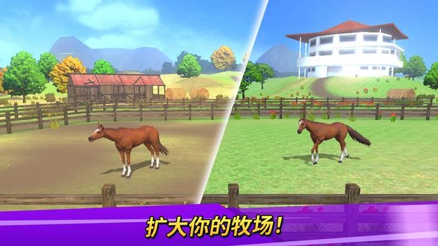 德比生活最新版2