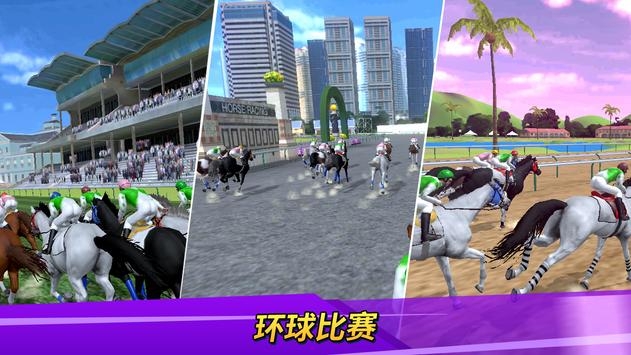 德比生活最新版3