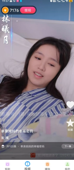 无尽挑战2