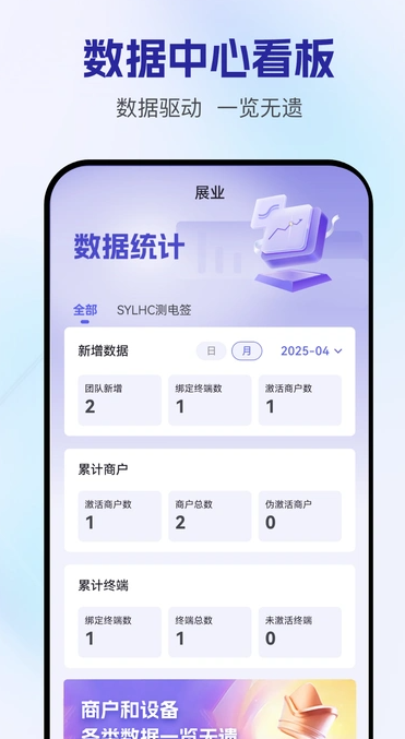 海川通1