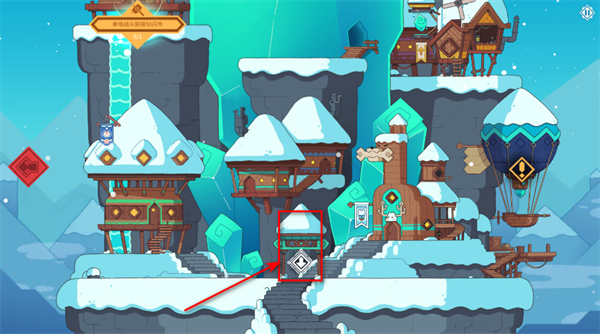 雪居之地最新版