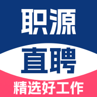 职缘网招工