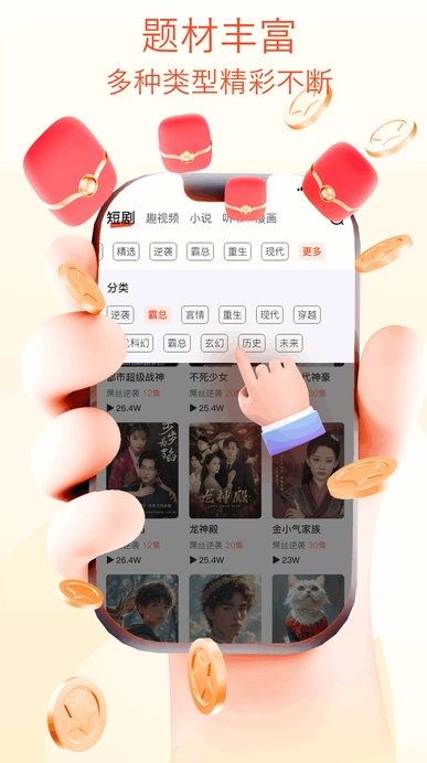 妙映1