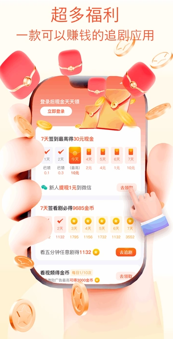妙映2