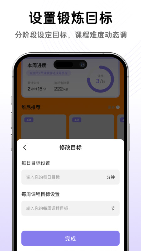 热汗舞蹈普拉提0